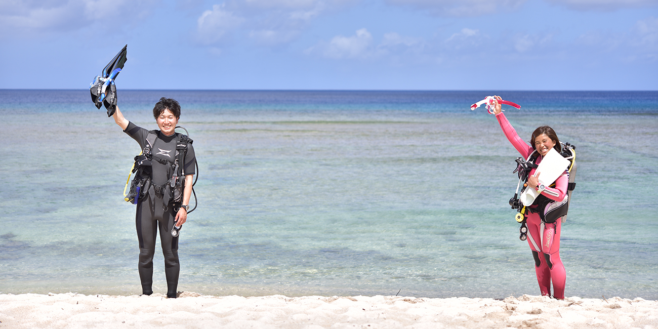 ダイビングライセンス（Ｃカード）取得で後悔しないために知っておきたい事