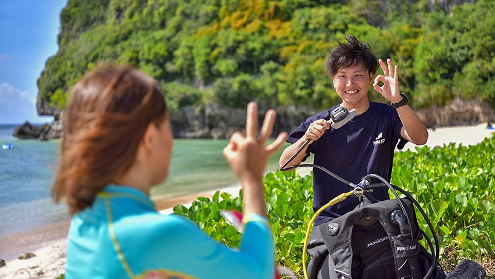 ダイビングライセンス(Cカード)って何？