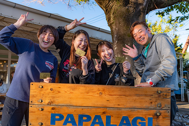 ライセンス取得