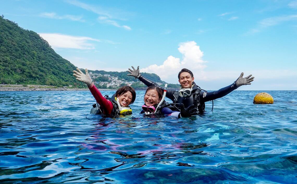 伊豆で気軽にアドバンス