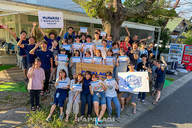 61,000枚以上のＣカード発行枚数！