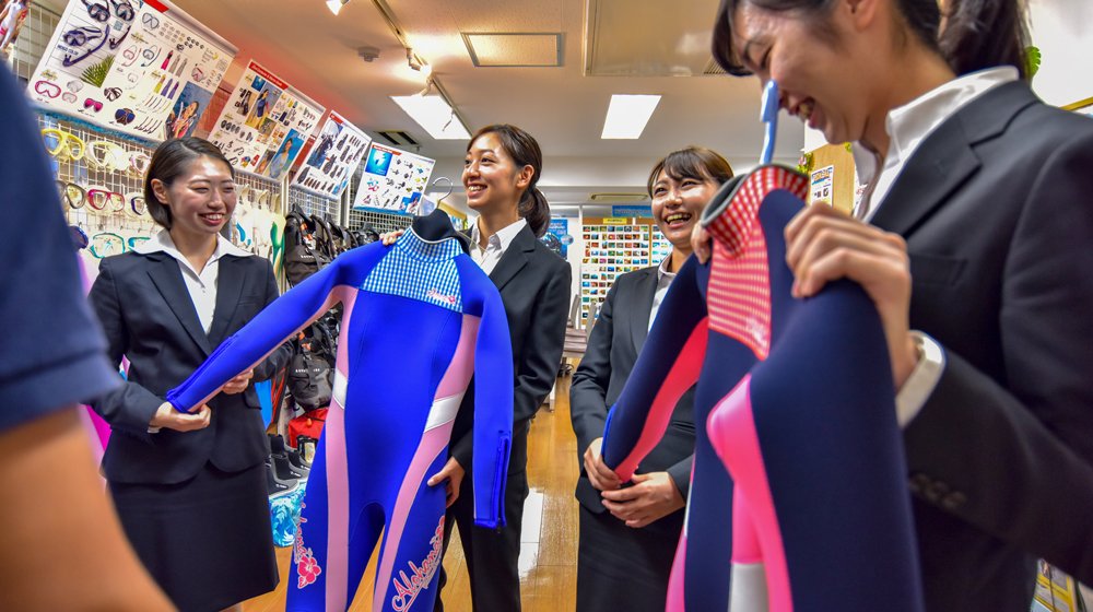 器材の販売はしているか