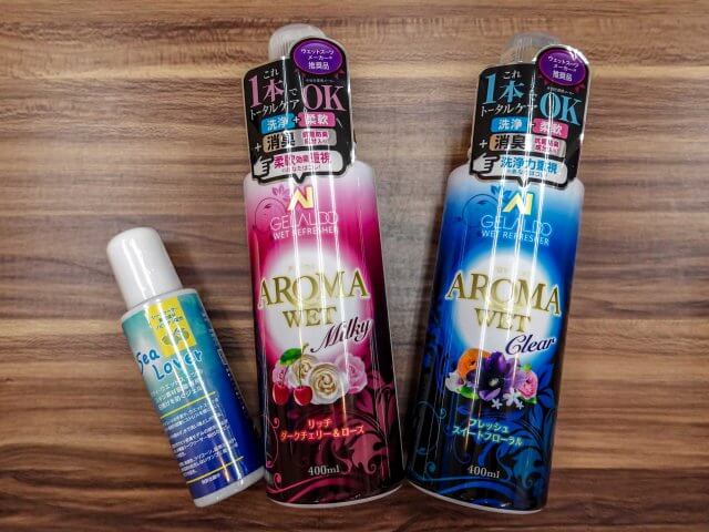 スーツシャンプー