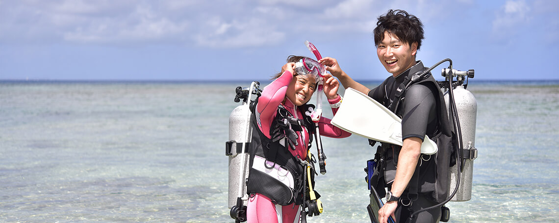 ダイビング用品Navi｜おすすめの器材や選び方、予算や買うタイミングは？