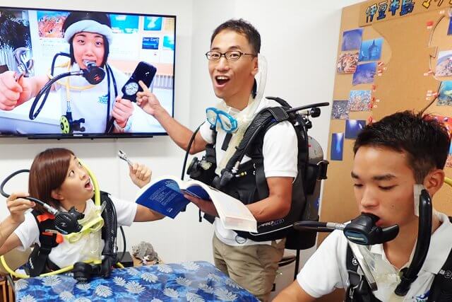 驚きと発見がいっぱい！！