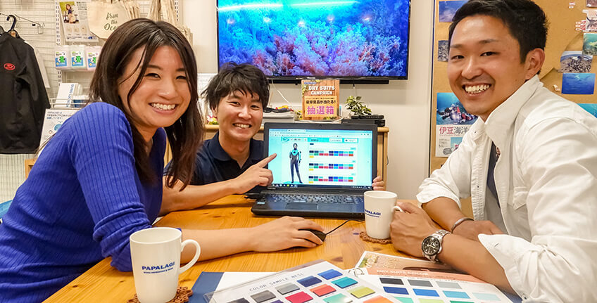 カラーシミュレーション