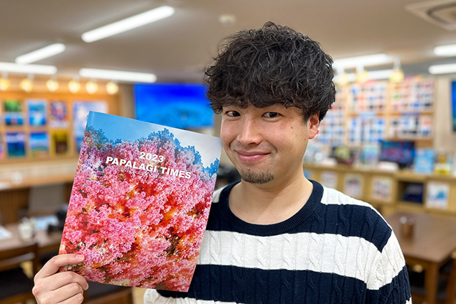 お客様の声 志村 直輝 様