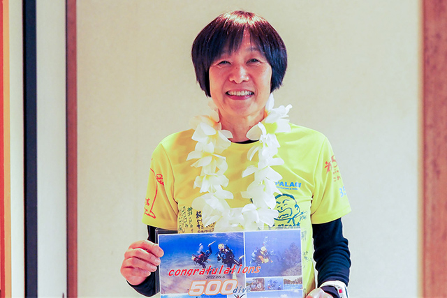 お客様の声 斉藤 紹江 様