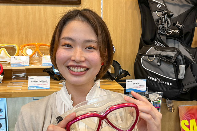 お客様の声 宮内 沙英 様